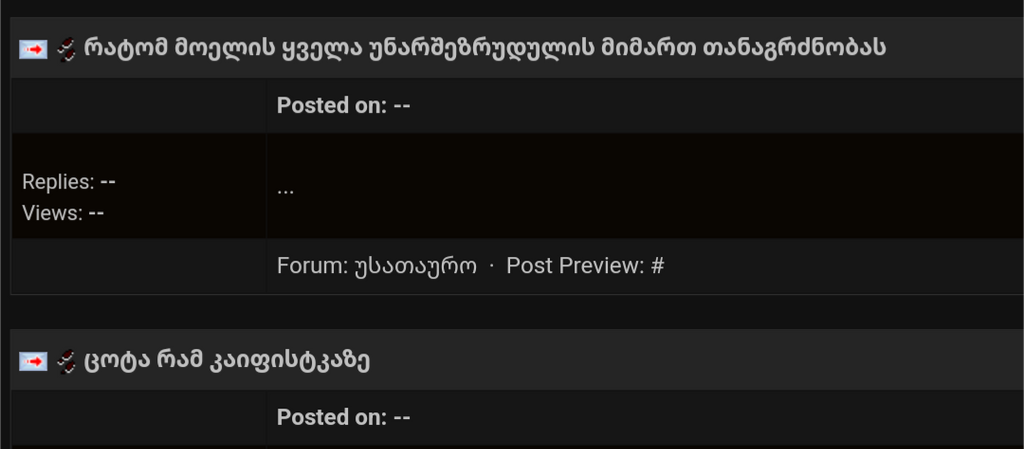 user posted image