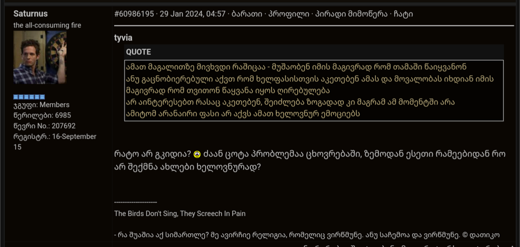 user posted image