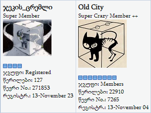 user posted image