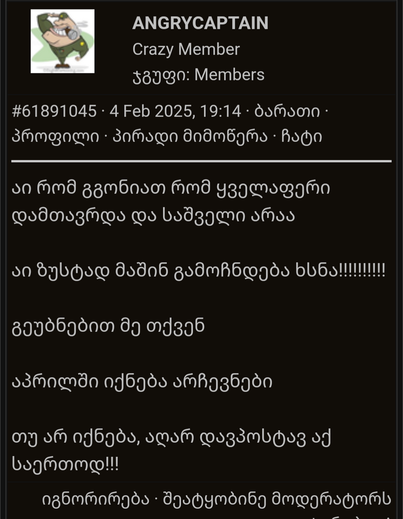 user posted image