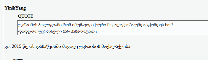 user posted image