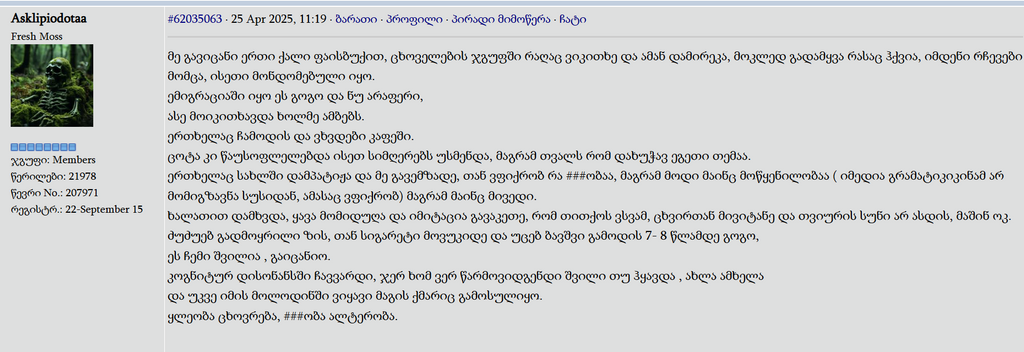 user posted image