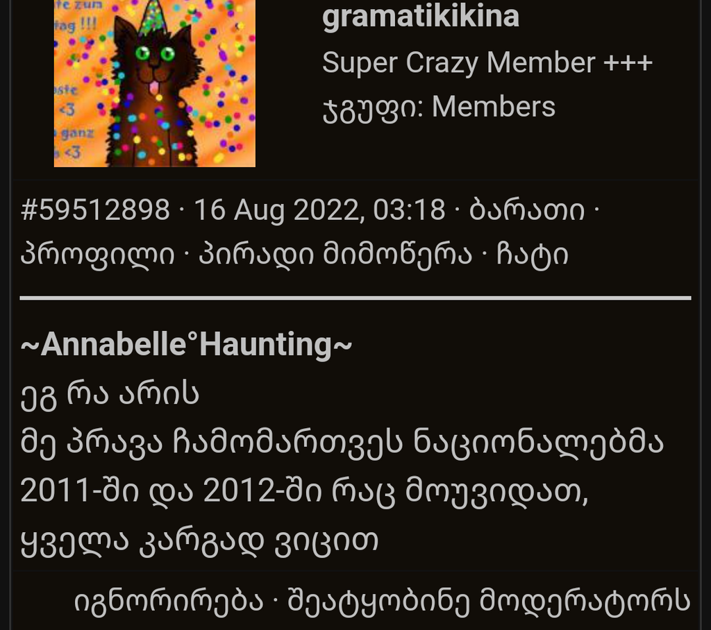 user posted image