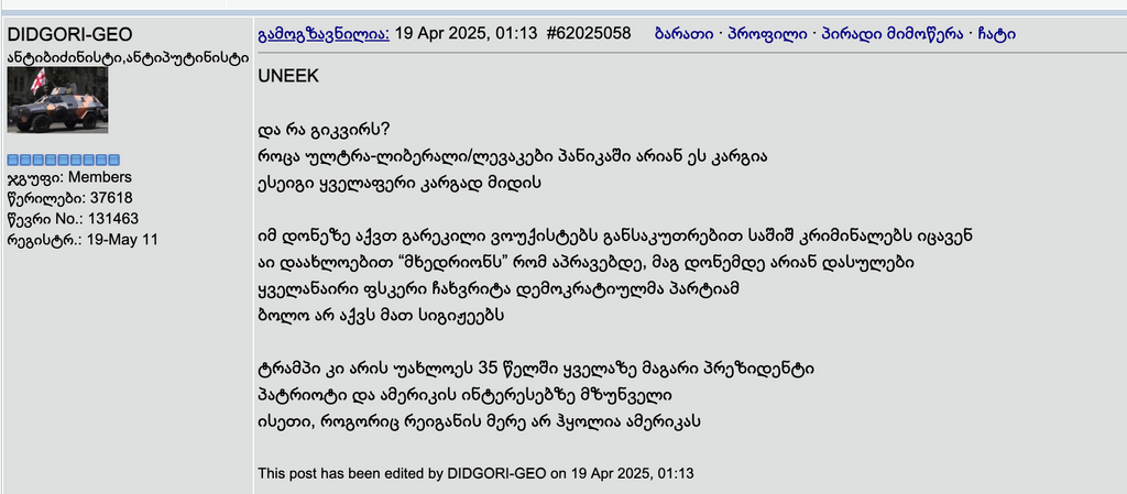 user posted image