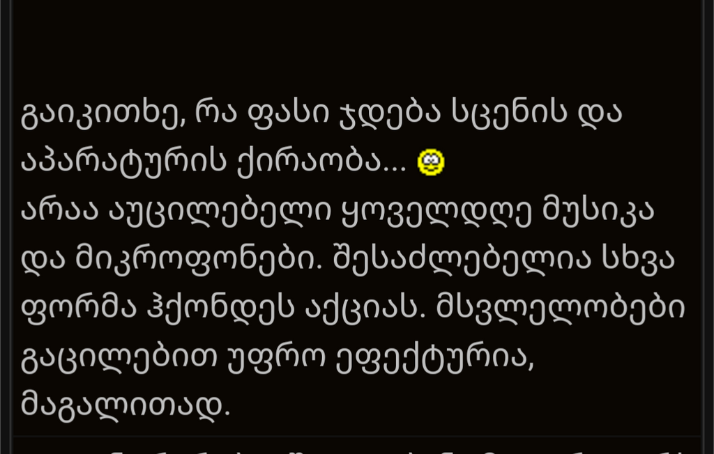 user posted image