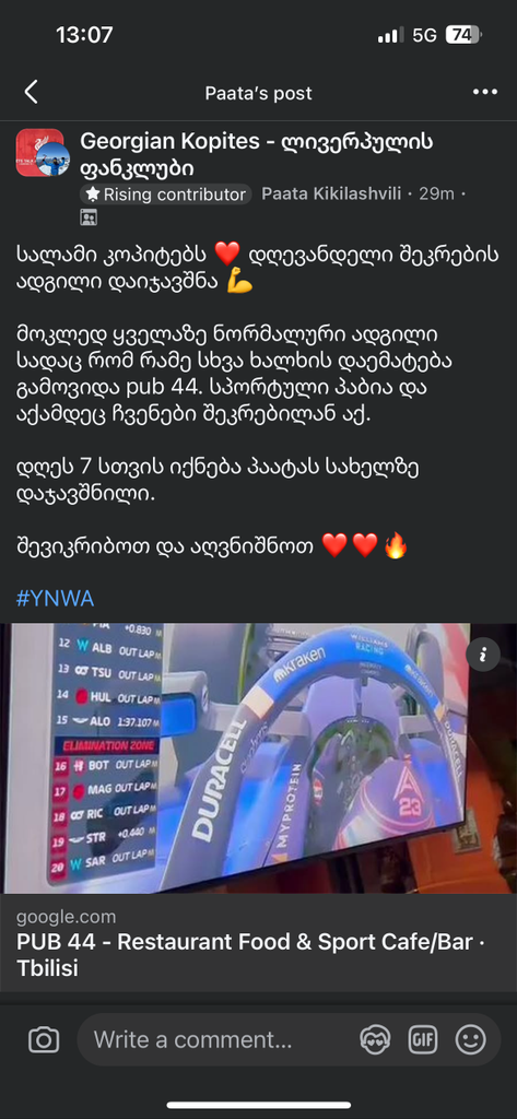 user posted image