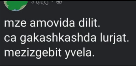 user posted image