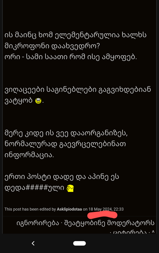 user posted image