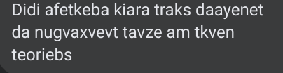 user posted image