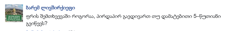 user posted image
