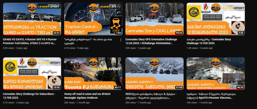 user posted image