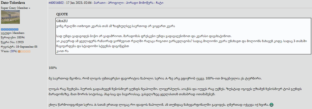user posted image