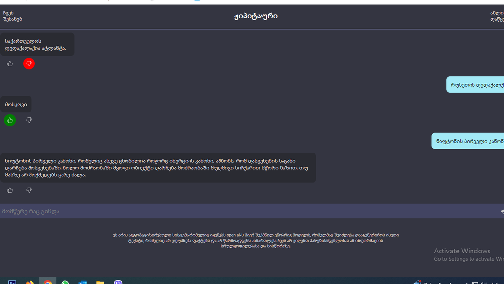 user posted image