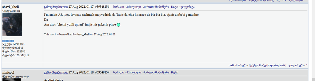 user posted image