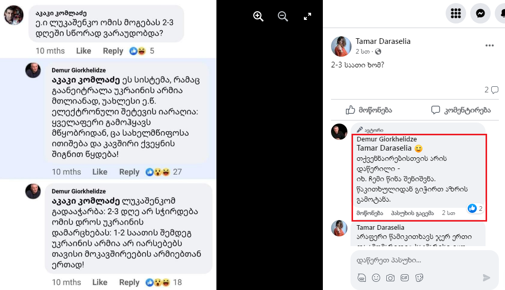 user posted image