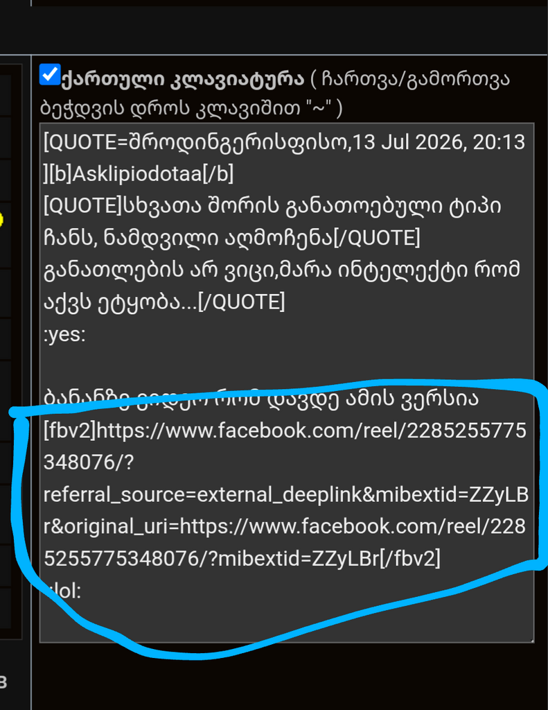 user posted image