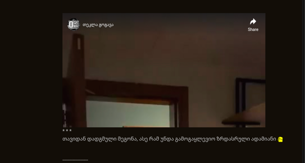 user posted image