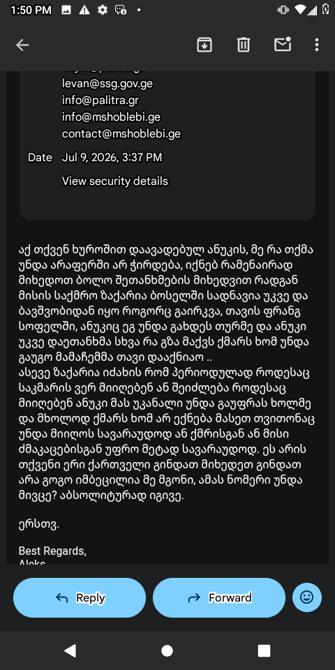 user posted image