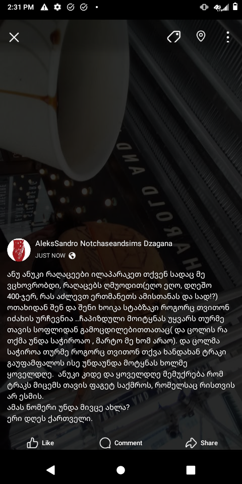user posted image