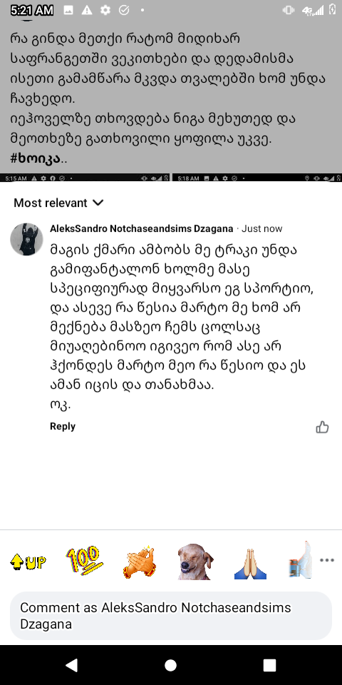 user posted image