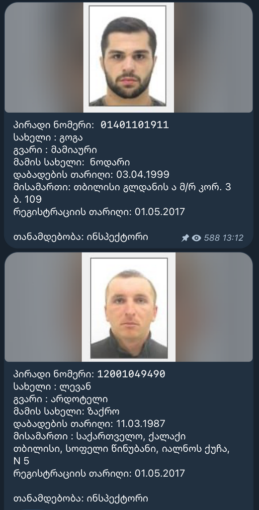 user posted image