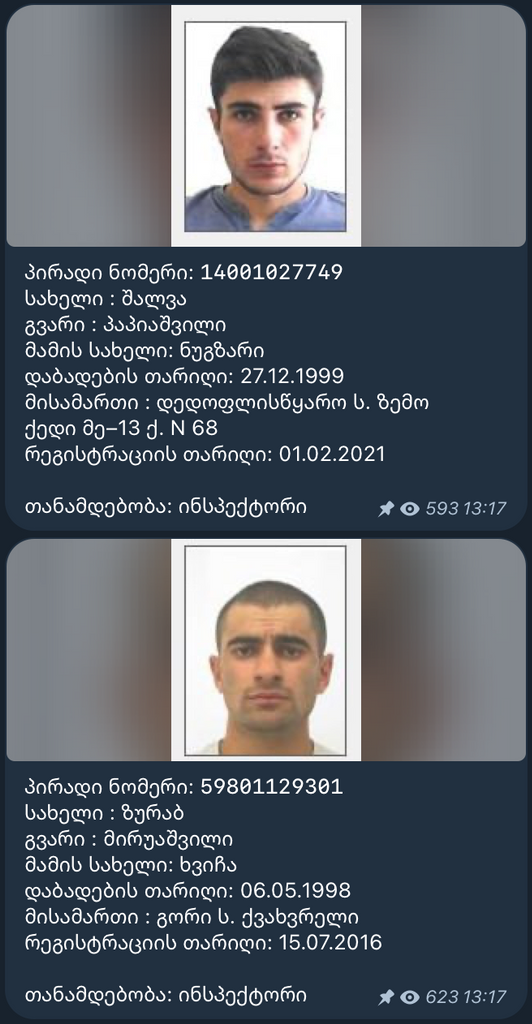 user posted image