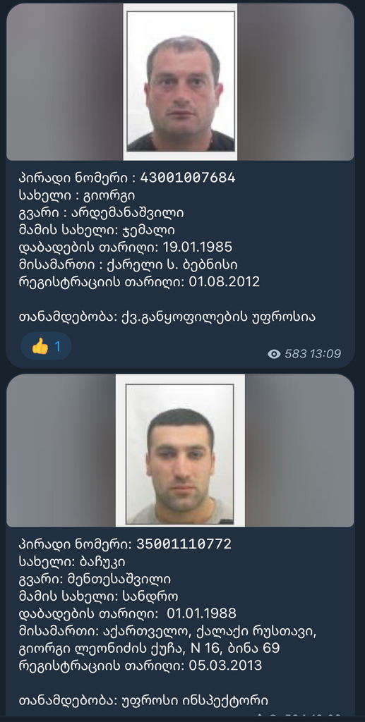 user posted image