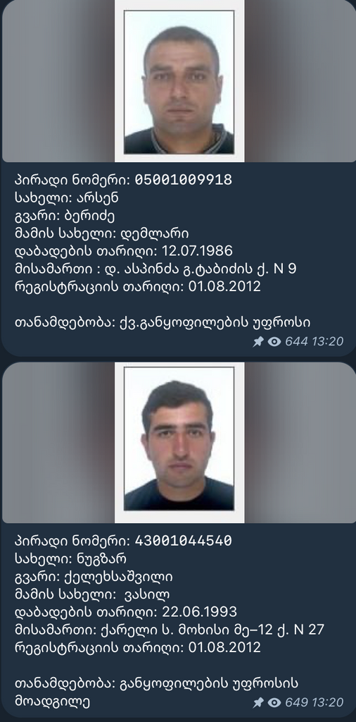 user posted image