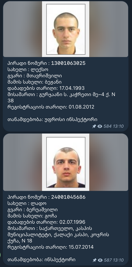 user posted image