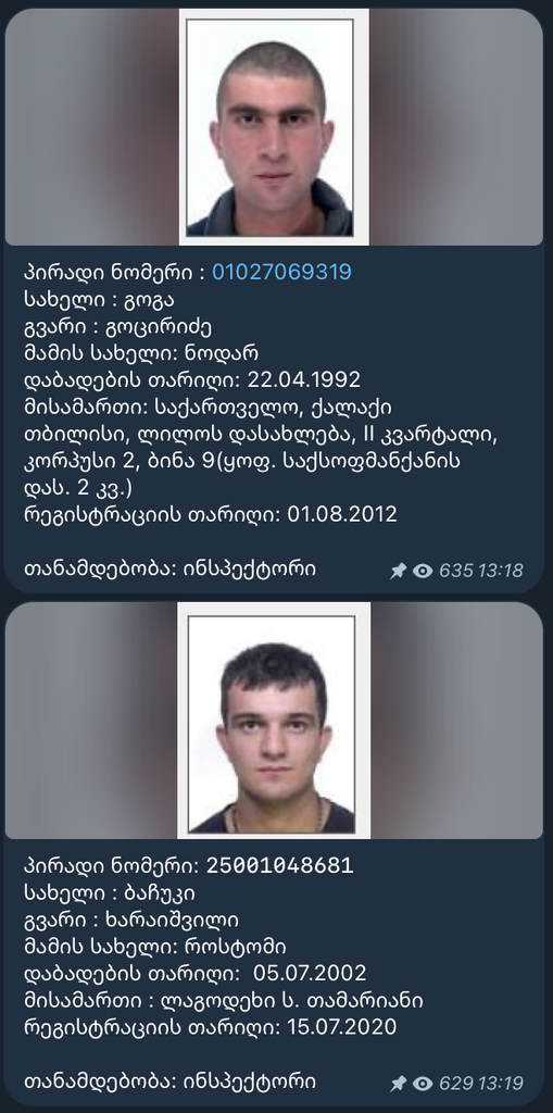 user posted image
