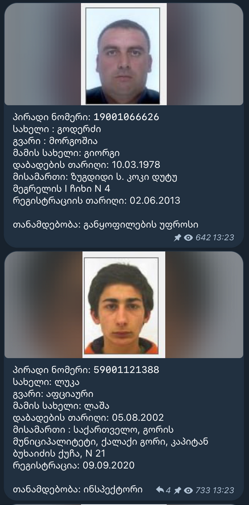 user posted image