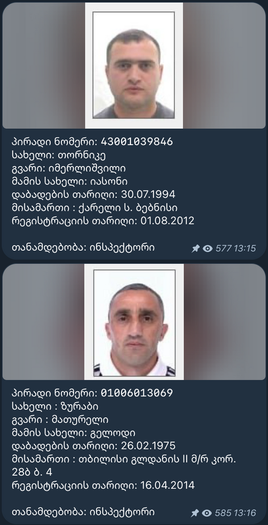 user posted image