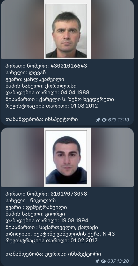 user posted image