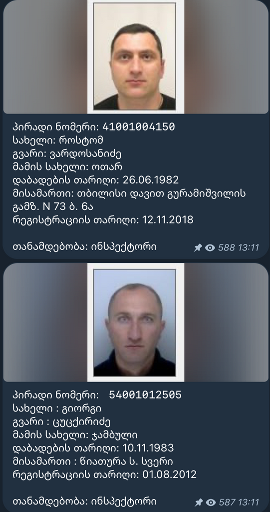 user posted image