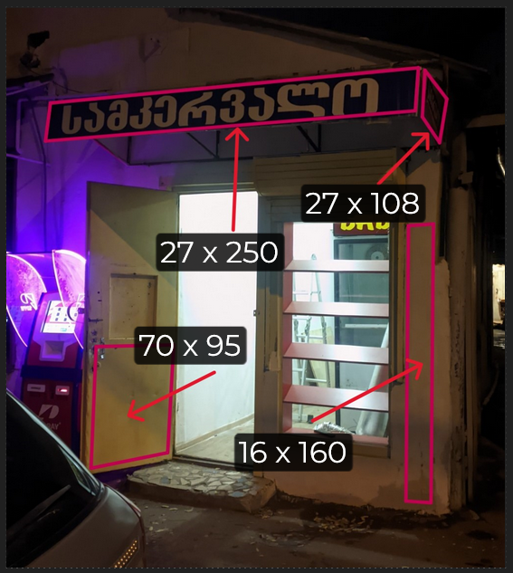 user posted image