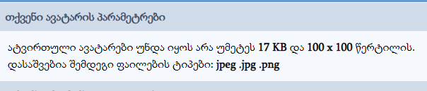 user posted image