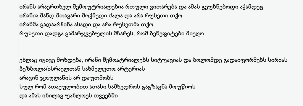user posted image