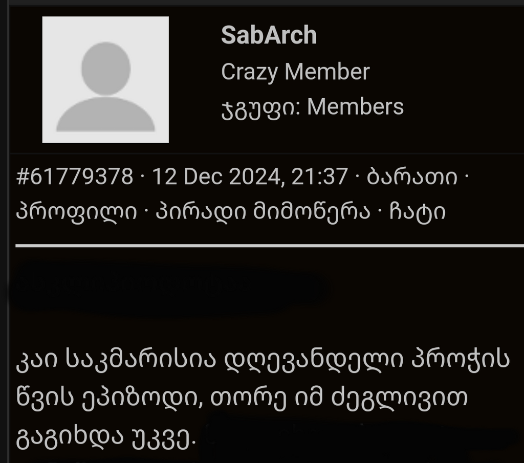 user posted image