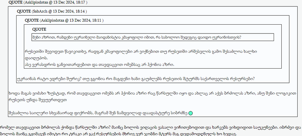 user posted image