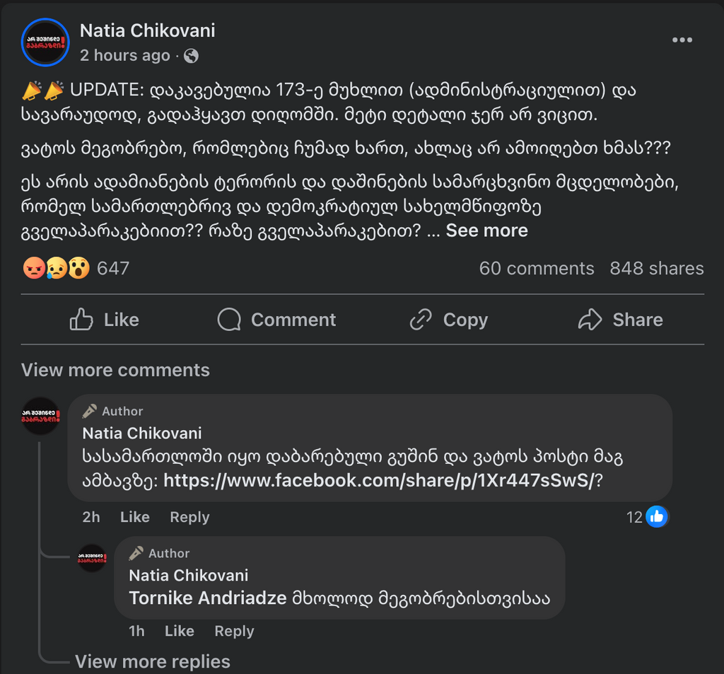 user posted image