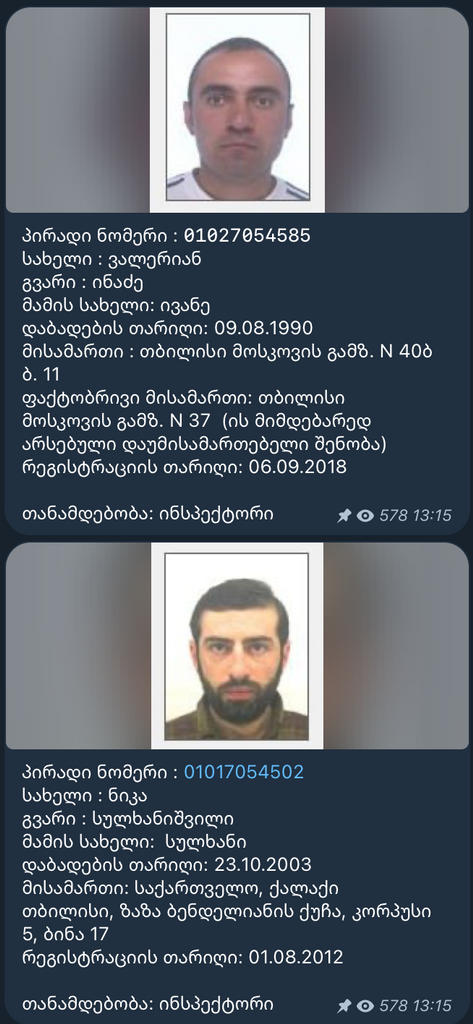 user posted image