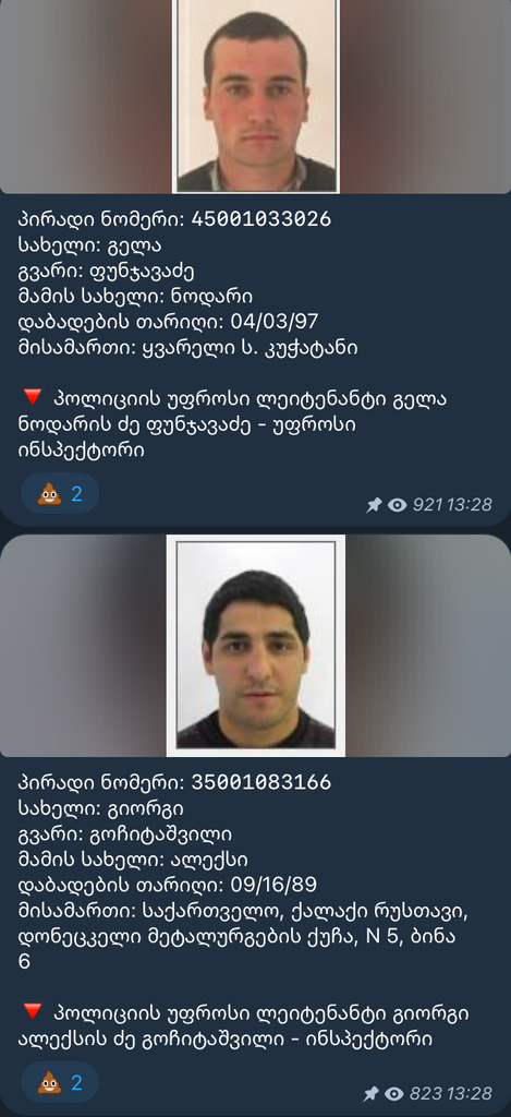 user posted image