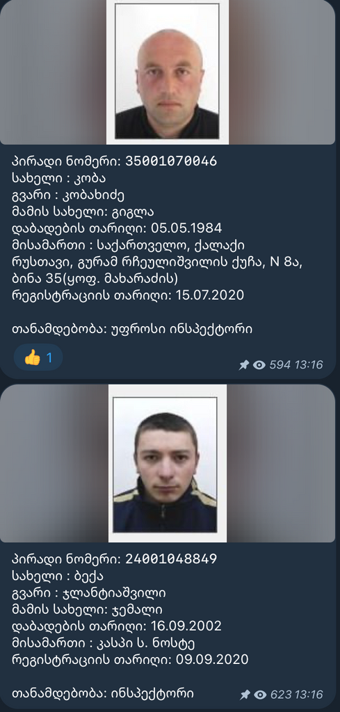 user posted image