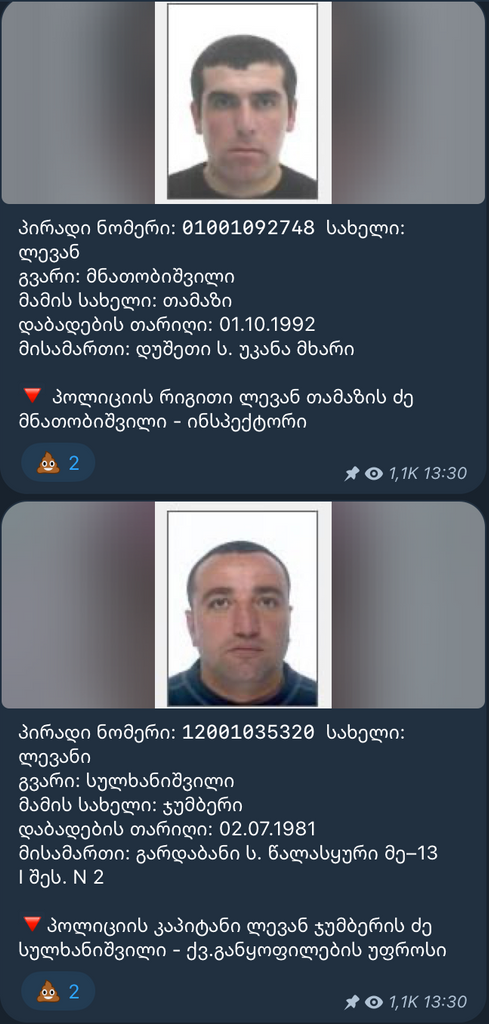 user posted image