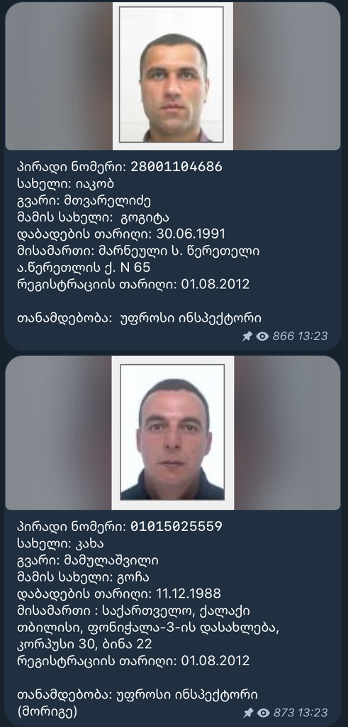 user posted image
