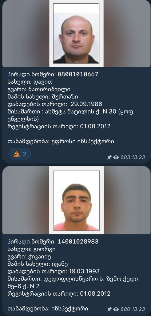 user posted image