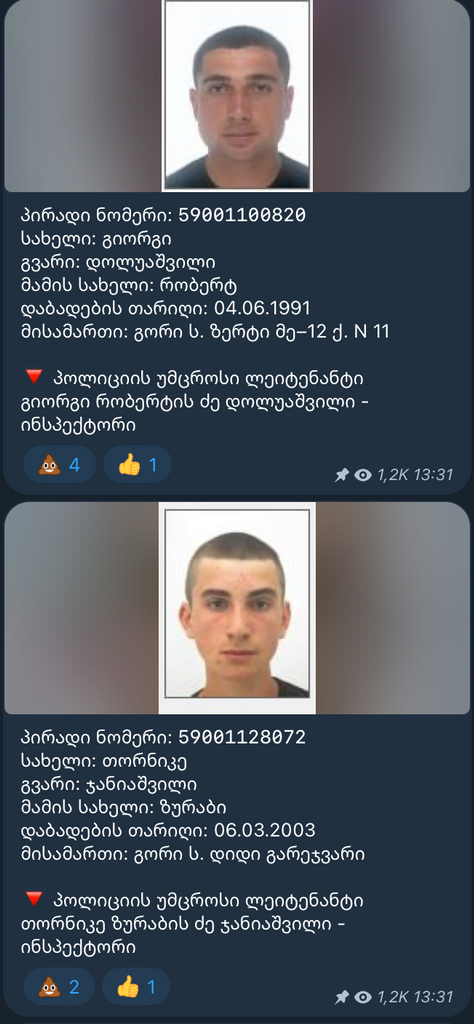 user posted image