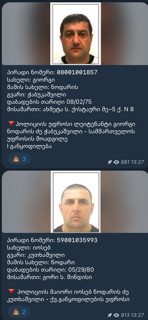 user posted image