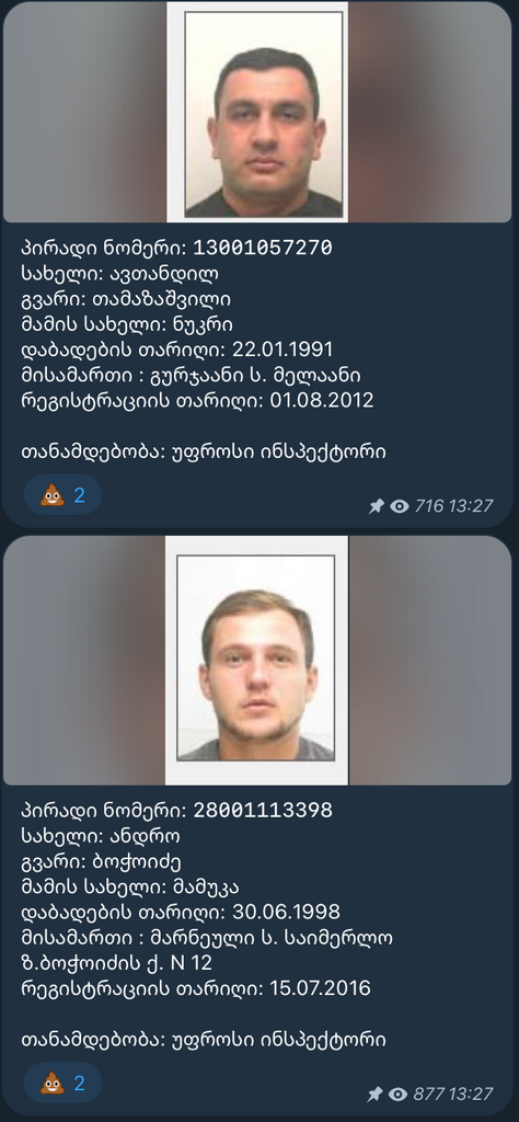 user posted image