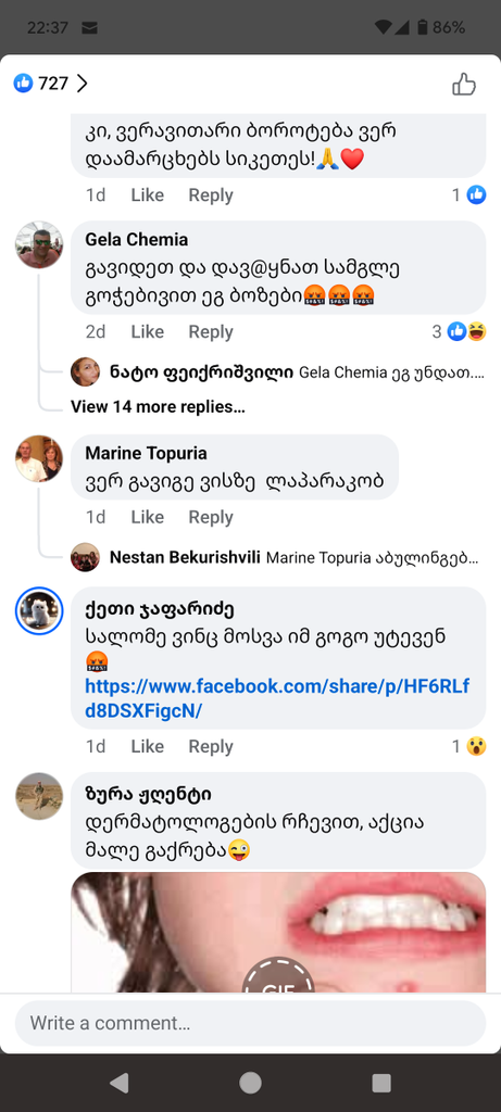 user posted image